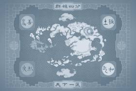 Read The Legend of Korra  6 Page 2 in English