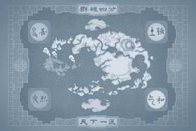 Read The Legend of Korra  9 Page 2 in English