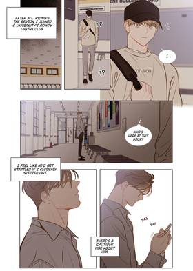 Read The New Recruit (Comic)  2 Page 8 in English