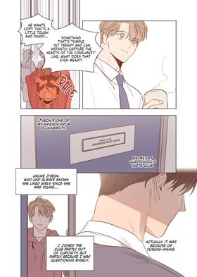 Read The New Recruit (Comic)  1 Page 10 in English