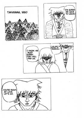 Read The demon huntar  1 Page 2 in English