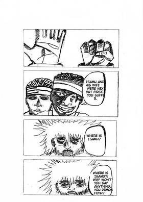Read The demon huntar  2 Page 5 in English