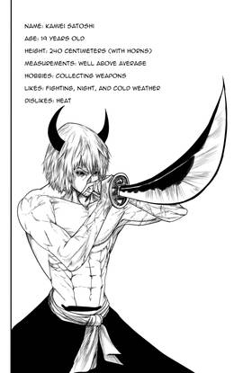 Read Hachiman  3 Page 2 in English