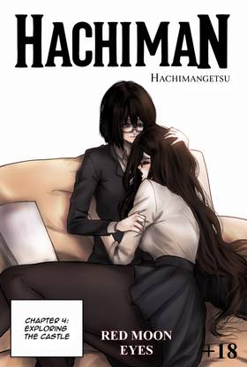 Read Hachiman  4 Page 1 in English