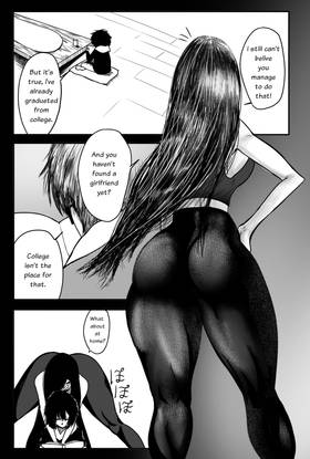 Read Hachiman  6 Page 2 in English