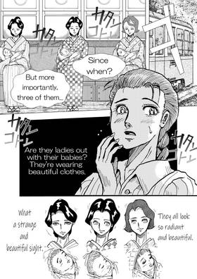 Read MAY  1 Page 5 in English