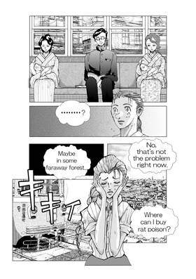 Read MAY  1 Page 8 in English