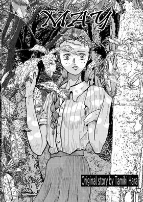 Read MAY  1 Page 1 in English