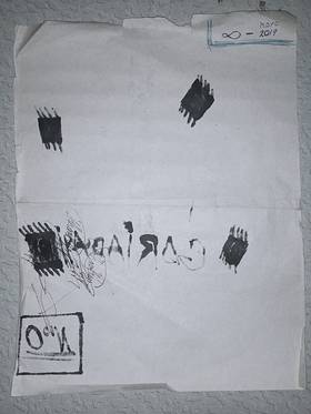 Read GARIABAYI  1 Page 4 in Spanish