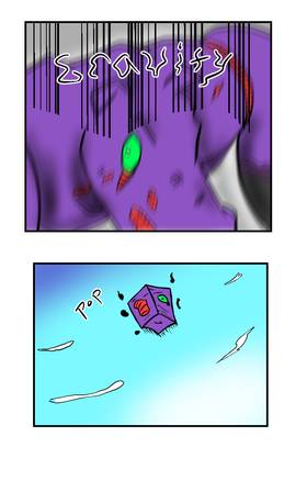 Read Esper No Energy (Ghost of Energy)  2 Page 5 in English