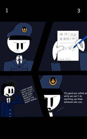 Read TOKYO SNIPER KILLER: Terror Upon Tokyo  1 Page 5 in English