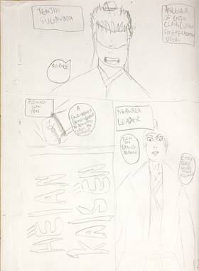 Read Heian Kaisen  8 Page 4 in English
