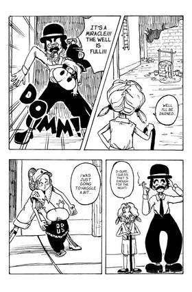 Read Cloud Catchers  3 Page 4 in English