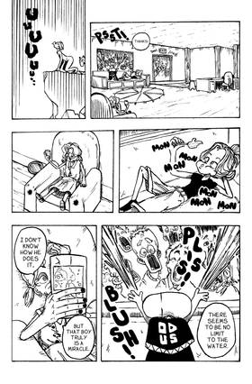 Read Cloud Catchers  3 Page 5 in English