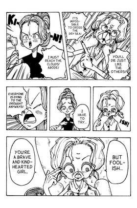 Read Cloud Catchers  3 Page 7 in English