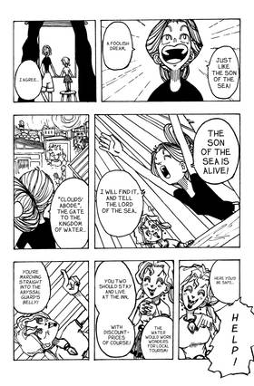 Read Cloud Catchers  4 Page 8 in English