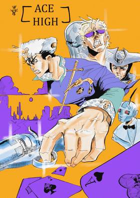 Read Ace High  1 Page 1 in English