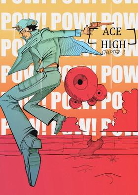 Read Ace High  2 Page 1 in English