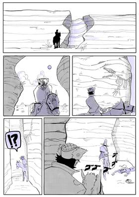 Read Ace High  2 Page 4 in English
