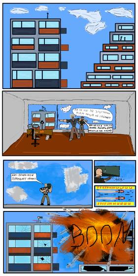 Read DOWN CREW  1 Page 2 in Russian