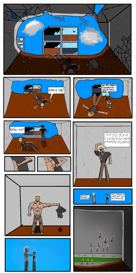 Read DOWN CREW  1 Page 3 in Russian