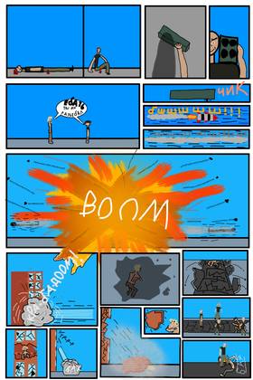 Read DOWN CREW  1 Page 5 in Russian