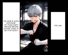 Read Kamigakure No Tama  1 Page 6 in English