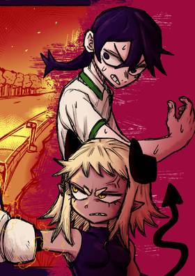 Read UNDERWORLD  1 Page 4 in English