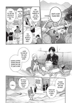 Read Omega of the Divine  1 Page 6 in English