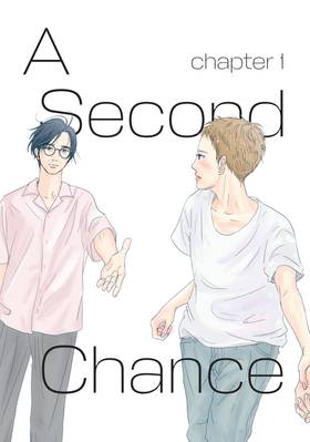 Read That's Not Love  1 Page 5 in English