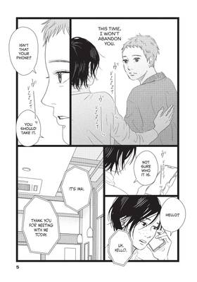 Read That's Not Love  2 Page 7 in English