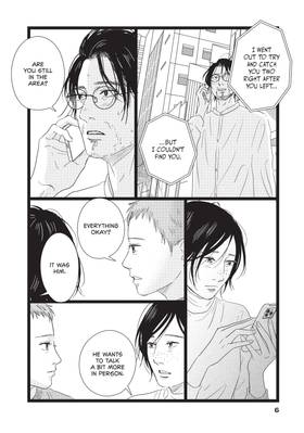 Read That's Not Love  2 Page 8 in English