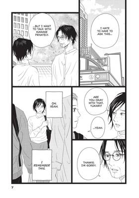 Read That's Not Love  2 Page 9 in English