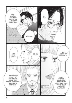 Read That's Not Love  3 Page 7 in English