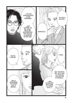 Read That's Not Love  3 Page 8 in English