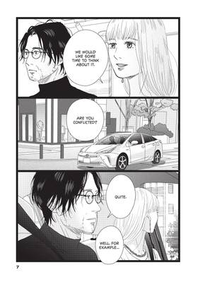 Read That's Not Love  3 Page 9 in English