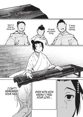 Read A Chinese Fantasy  2 Page 6 in English