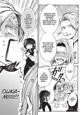 Read Alpha Wolfgirl x Omega Wolfboy  1 Page 7 in English