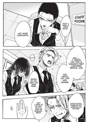 Read Alpha Wolfgirl x Omega Wolfboy  1 Page 8 in English