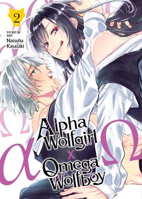 Read Alpha Wolfgirl x Omega Wolfboy  2 Page 1 in English