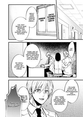 Read Alpha Wolfgirl x Omega Wolfboy  4 Page 8 in English