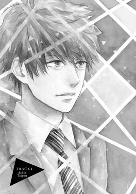Read Become You  1 Page 7 in English