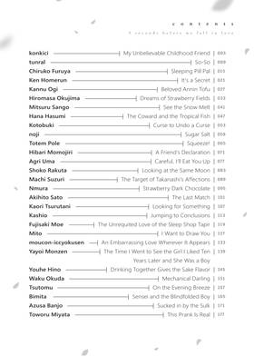 Read BL First Crush Anthology: Five Seconds Before We Fall in Love  1 Page 4 in English