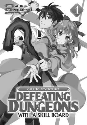 Read CALL TO ADVENTURE! Defeating Dungeons with a Skill Board (Manga)  1 Page 3 in English