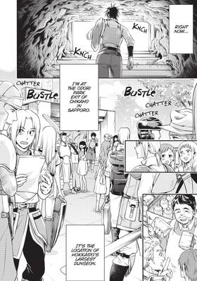 Read CALL TO ADVENTURE! Defeating Dungeons with a Skill Board (Manga)  1 Page 8 in English