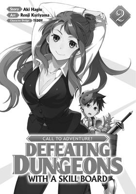 Read CALL TO ADVENTURE! Defeating Dungeons with a Skill Board (Manga)  2 Page 3 in English