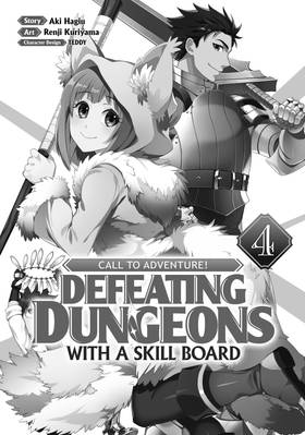 Read CALL TO ADVENTURE! Defeating Dungeons with a Skill Board (Manga)  4 Page 3 in English
