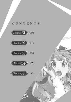Read CALL TO ADVENTURE! Defeating Dungeons with a Skill Board (Manga)  7 Page 4 in English