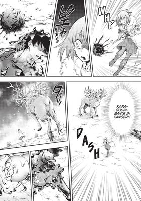 Read CALL TO ADVENTURE! Defeating Dungeons with a Skill Board (Manga)  7 Page 7 in English