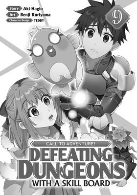 Read CALL TO ADVENTURE! Defeating Dungeons with a Skill Board (Manga)  9 Page 3 in English